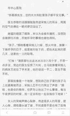 尊龙游戏官方网站